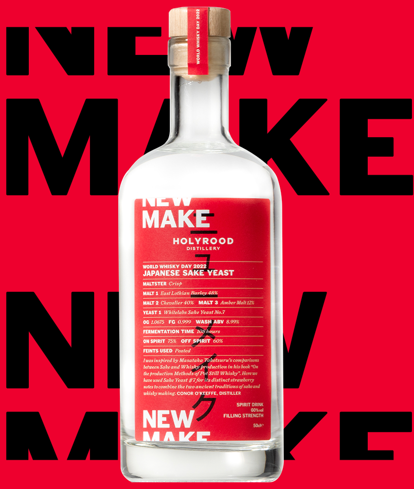 Japanese Sake Yeast Holyrood Distillery